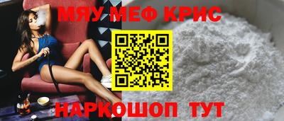 трава Берёзовский