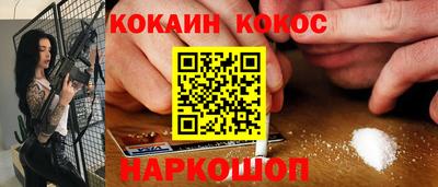 трава Берёзовский