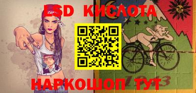 трава Берёзовский