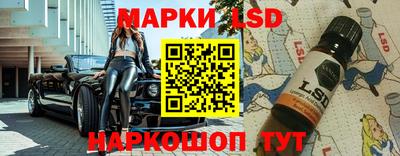 трава Берёзовский