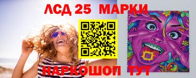 трава Берёзовский