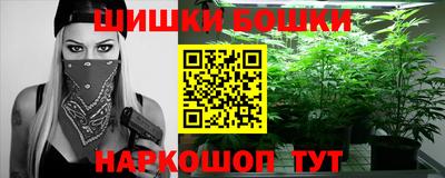 мефедрон VHQ Беслан