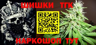 трава Берёзовский