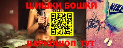 мефедрон VHQ Беслан