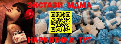 трава Берёзовский