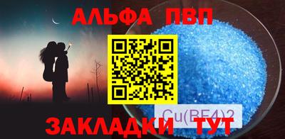 трава Берёзовский