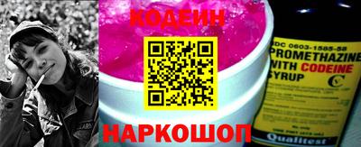 трава Берёзовский